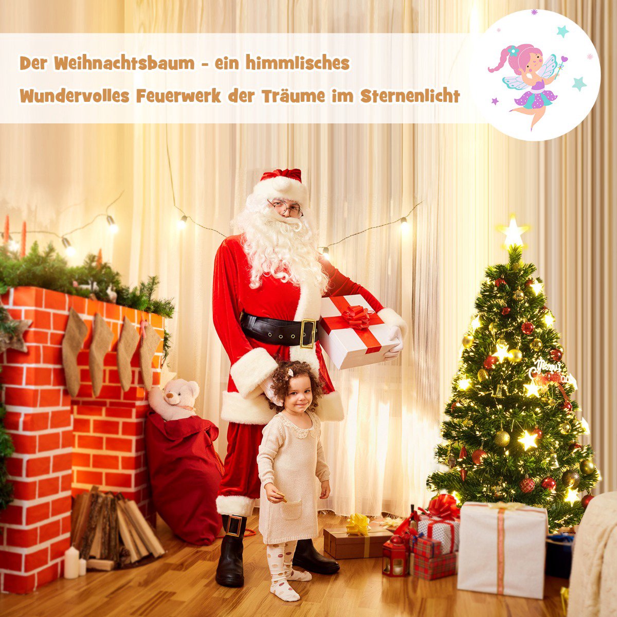 Artificial Christmas Tree 150cm, Fiber Optic, 8 Modes