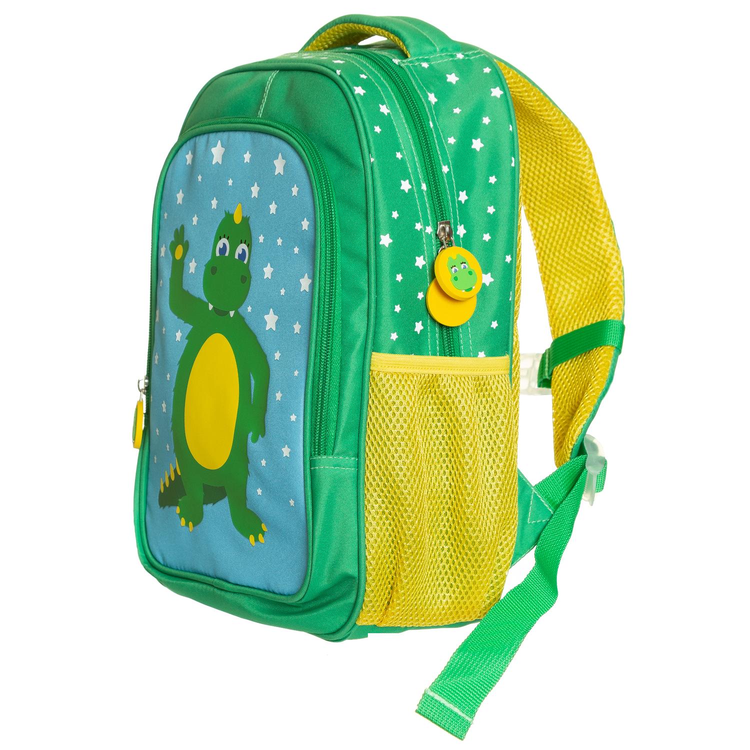 Bolibompa - Backpack with Reflective Stars