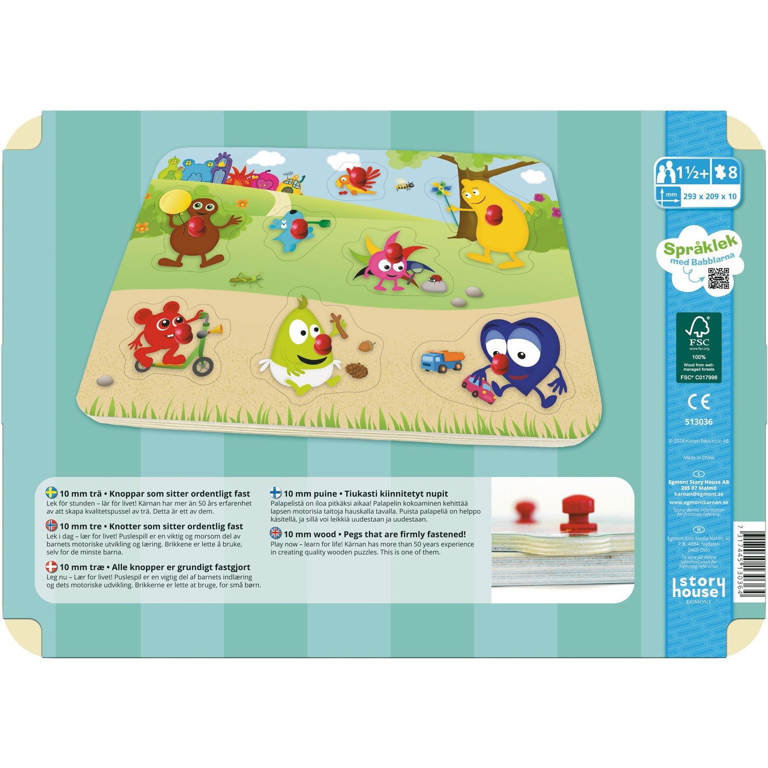 Button puzzle Babblers 8 pieces