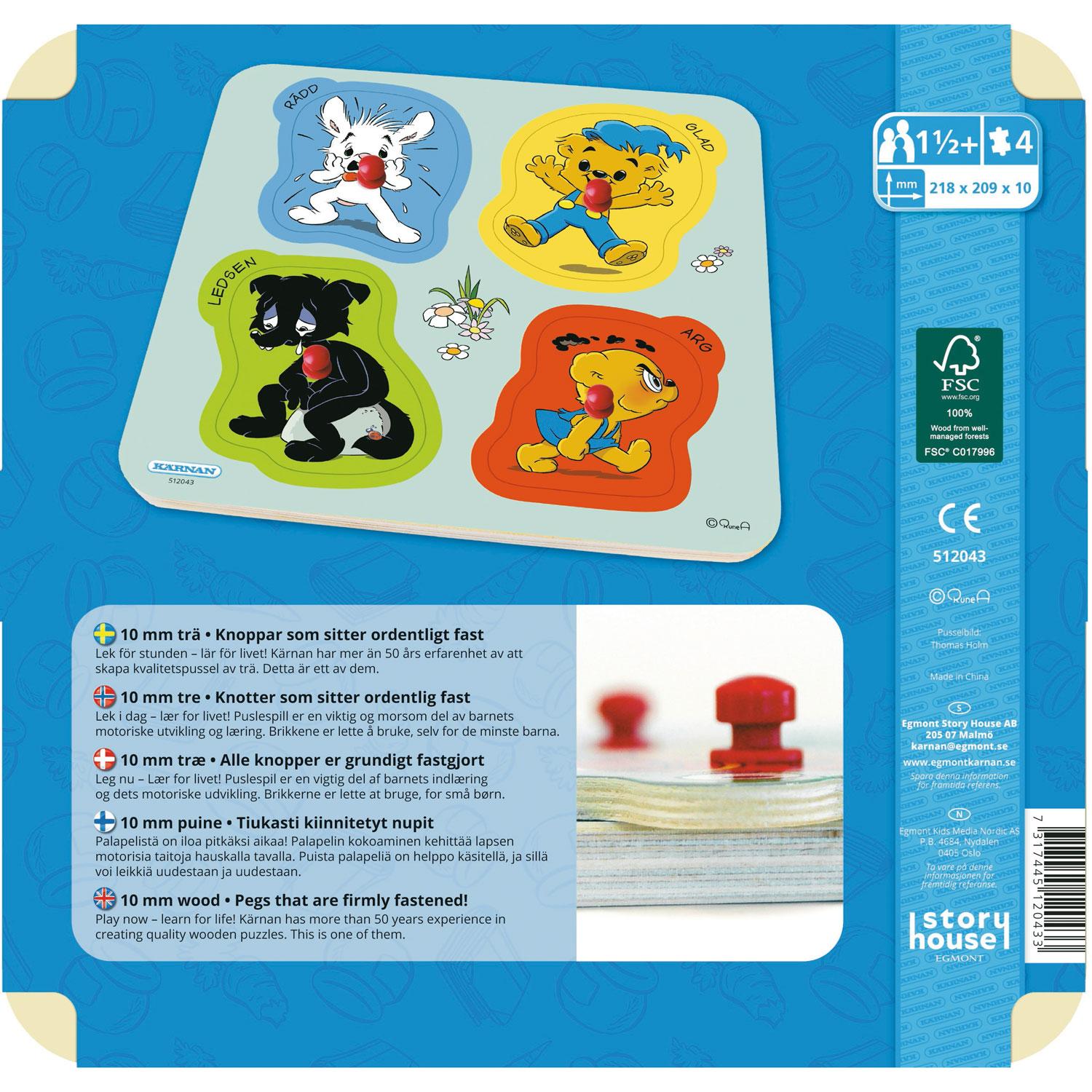 Button puzzle Teddy bear 4 pieces