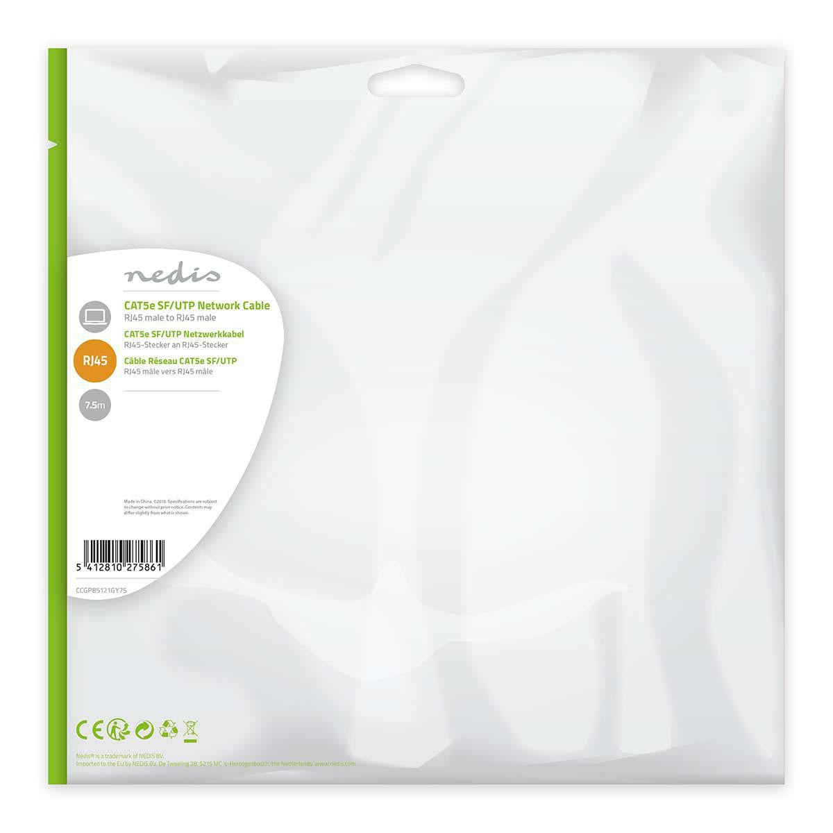 CAT5e network cable | SF/UTP | RJ45 male | RJ45 male | 7.50 m | Round | PVC | Gray | Plastic bag