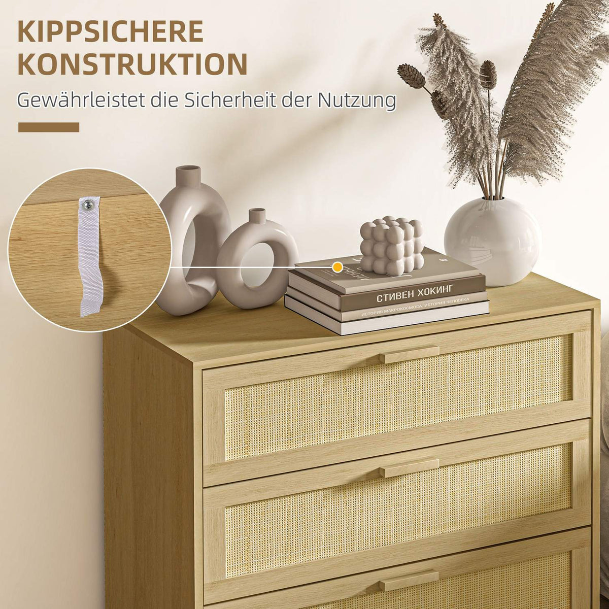 Chest of drawers with 3 drawers, anti-tip protection, rattan look, side cabinet for living room, bedroom, natural, 80x40x80cm