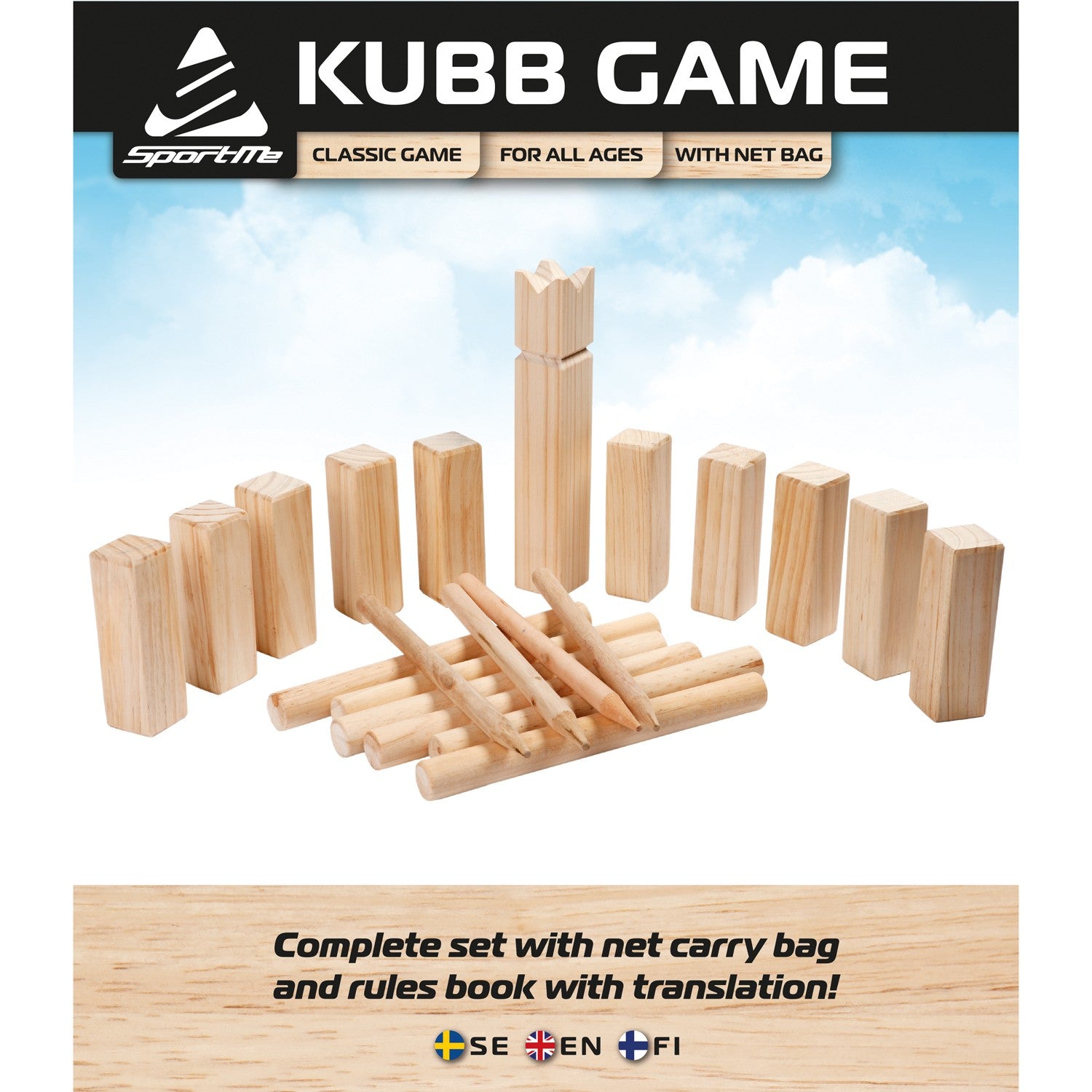 Cube game Classic