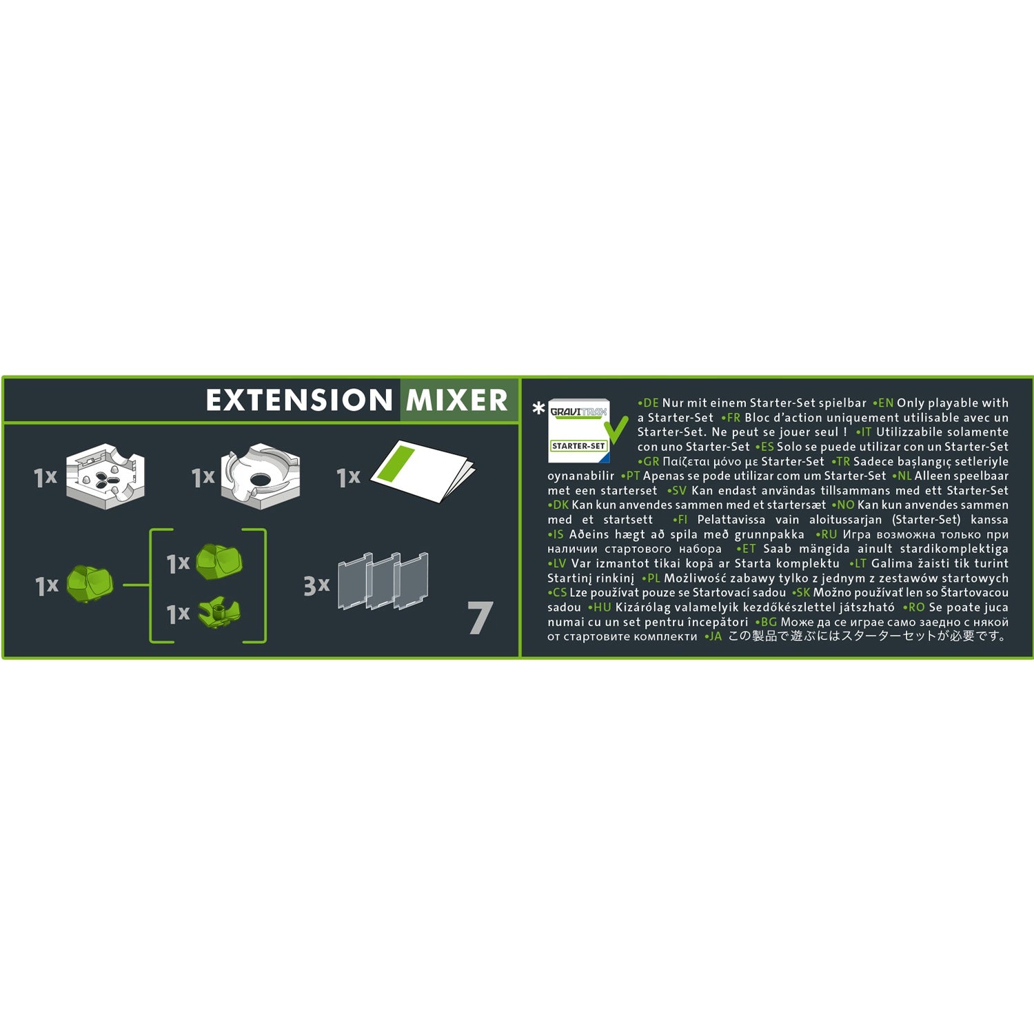 GraviTrax PRO Extension Mixer World packaging