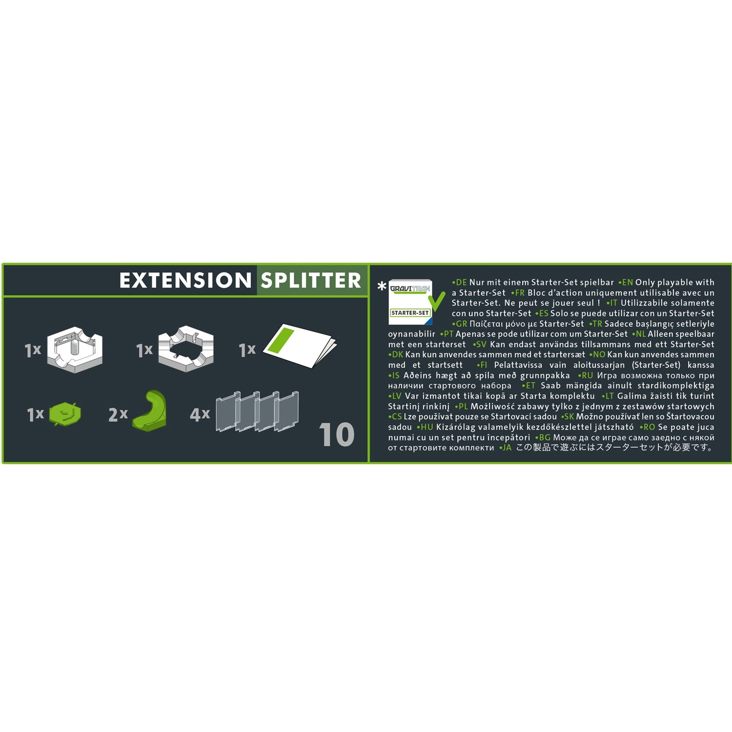 GraviTrax PRO Extension Splitter World pack.