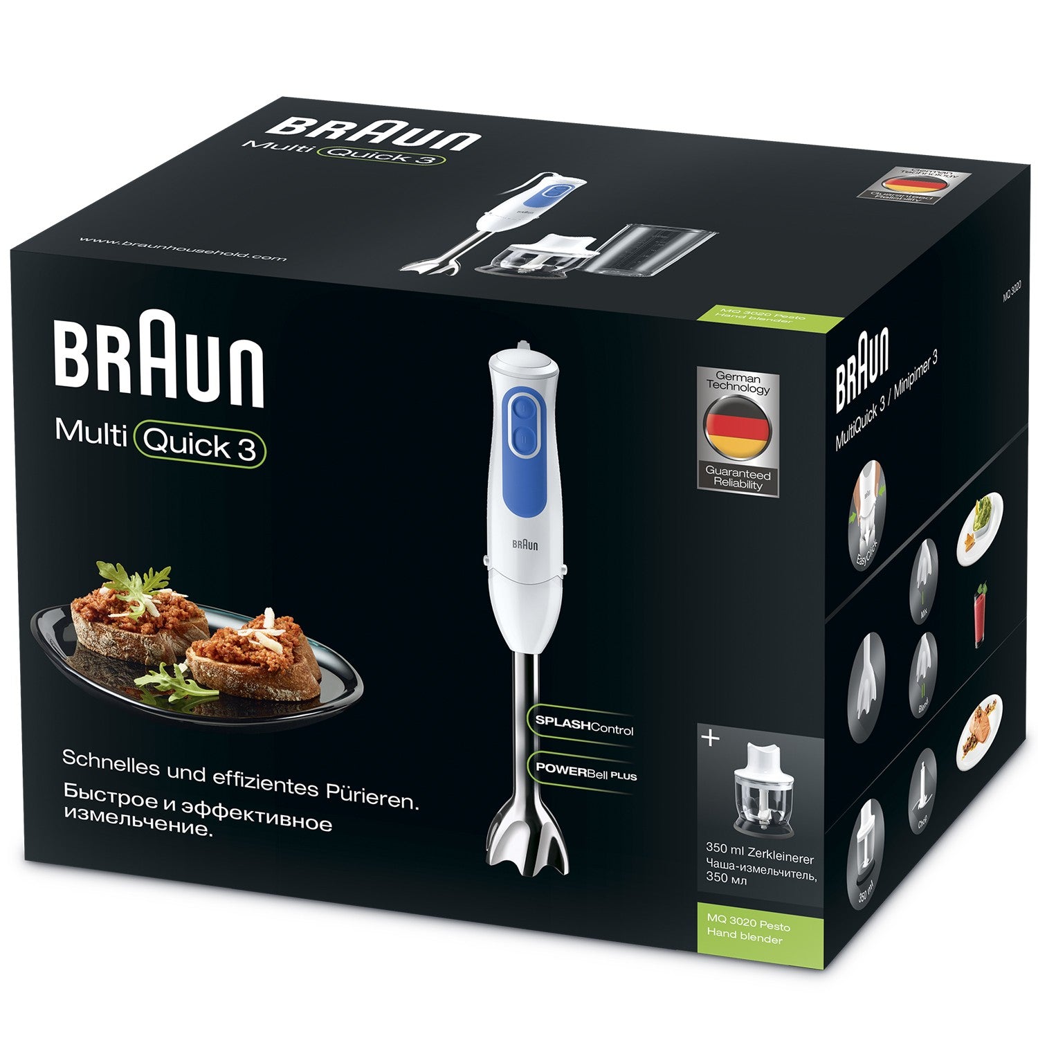 Hand blender MQ3020 Pesto P-Plus