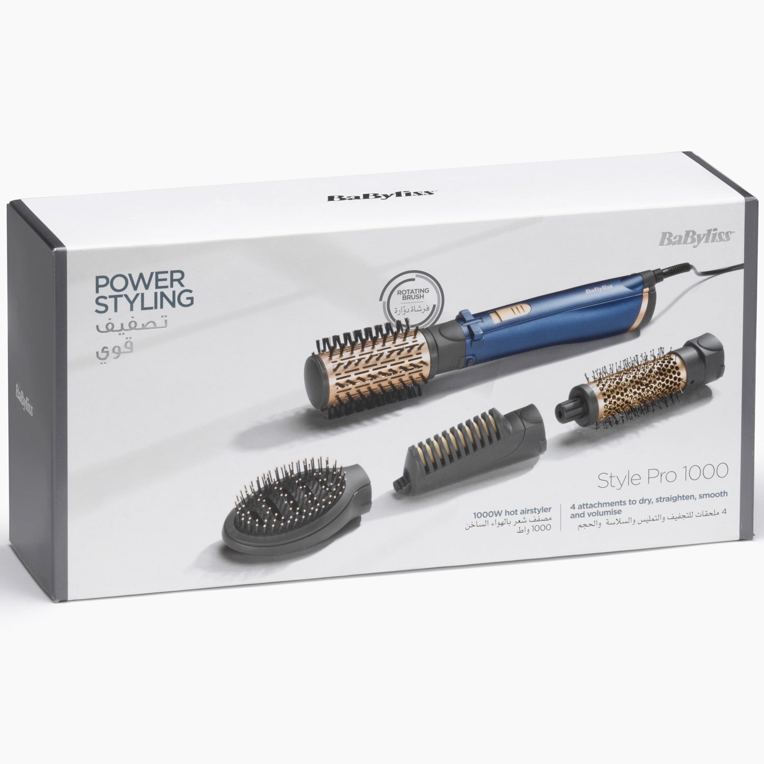 Hot air brush Style Pro 1000W AS965E