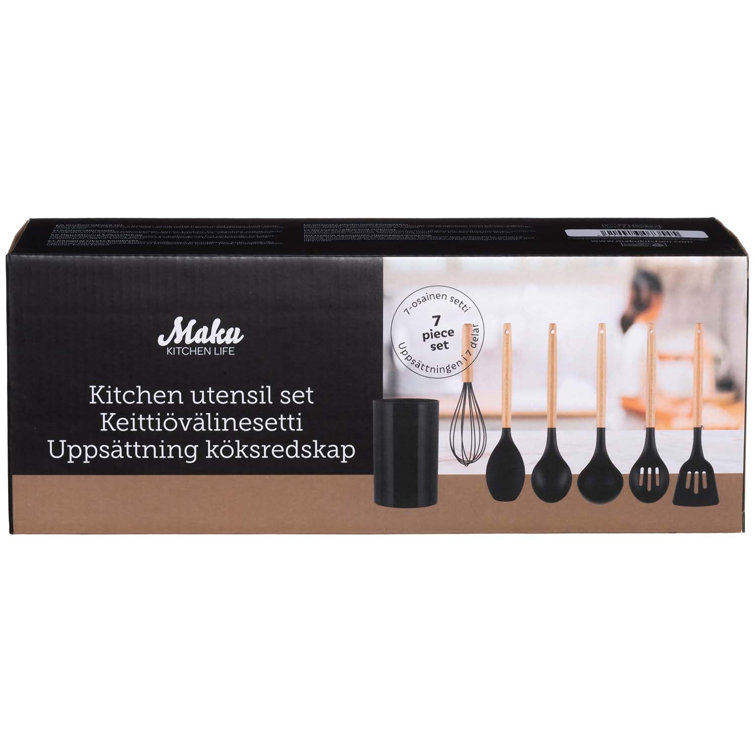 Kitchen Utensil Set, 7 Pieces
