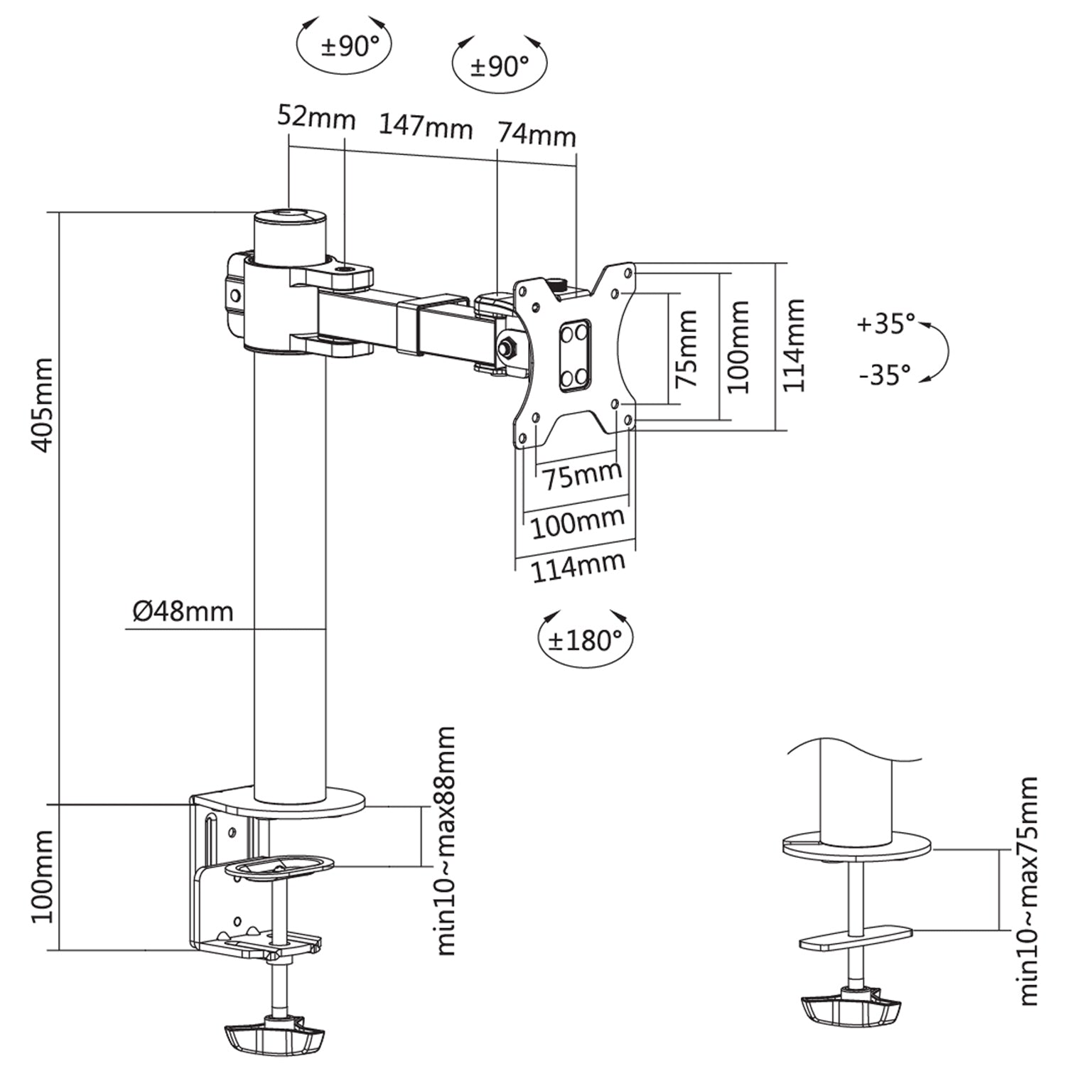 Monitor arm 17-32" 199 mm