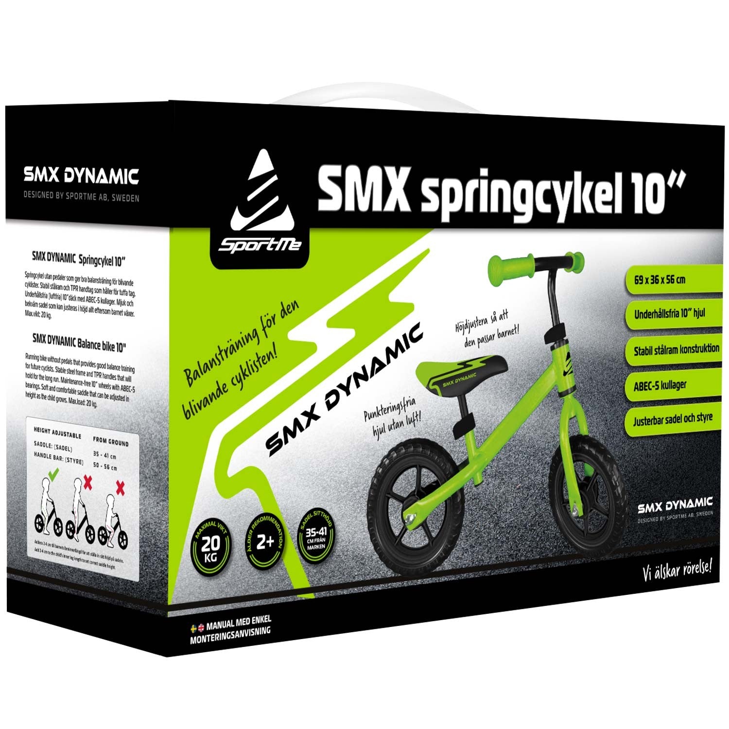 SMX Balance Bike 10 inches