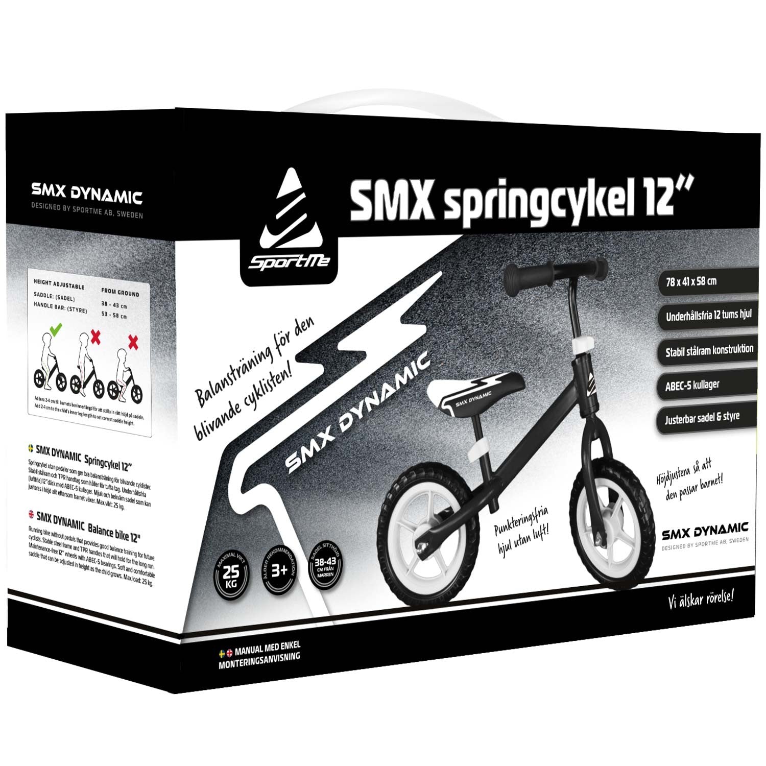 SMX Balance bike 12 inches