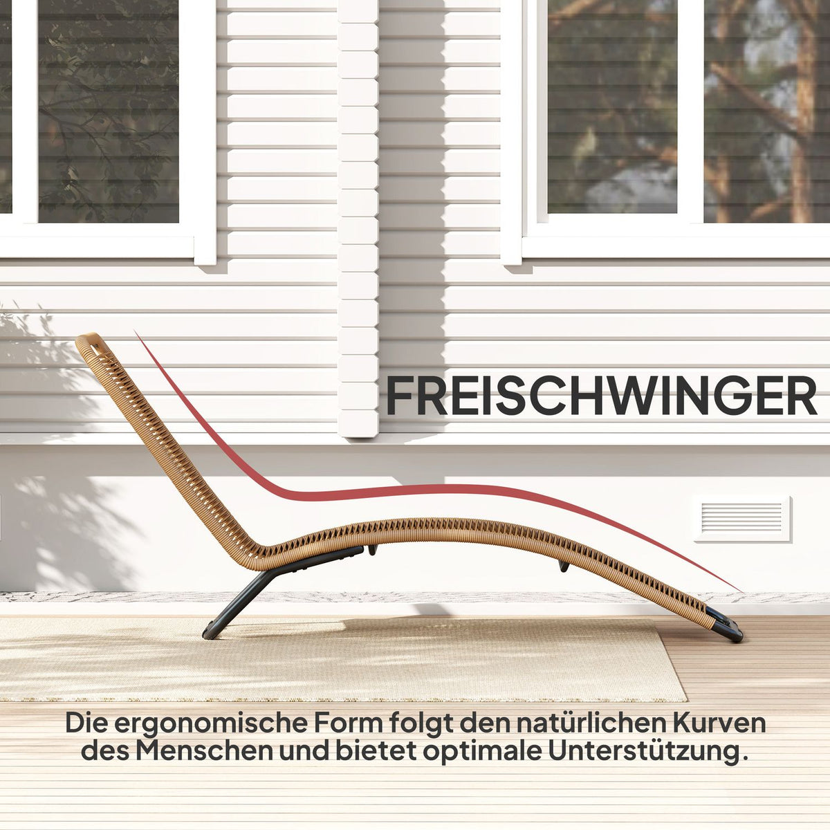 Sun lounger made of polyrattan, garden lounger with UV protection, weatherproof lounger, 120 kg load capacity, relaxation lounger, deck chair, garden furniture for garden, balcony, outdoor, 176 x 58 x 82 cm, natural wood
