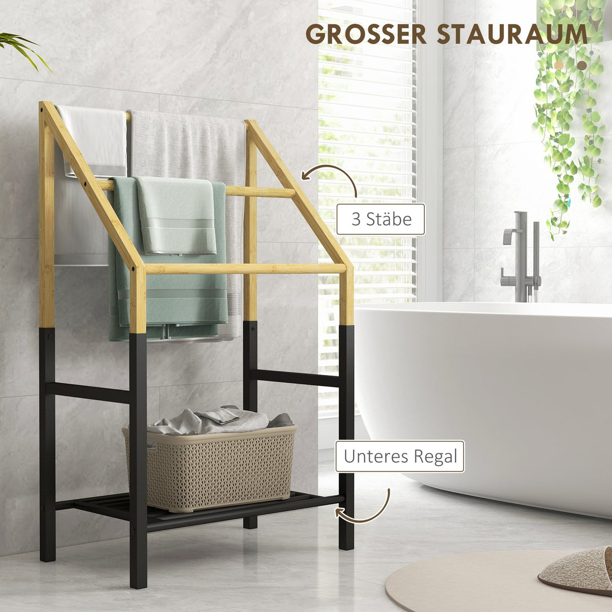 Towel rail, freestanding, 3 bars, 51x31x85.5cm, black/natural wood