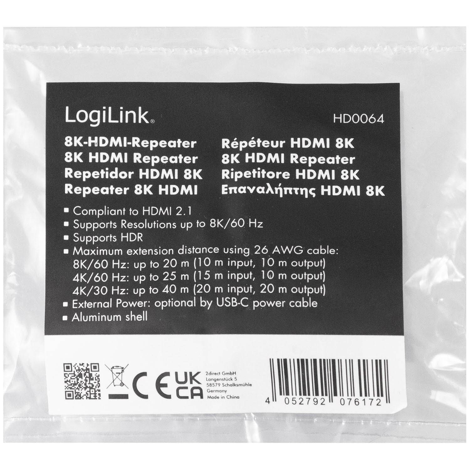 8K HDMI Repeater, 20m, HDCP 2.3, HDR Support