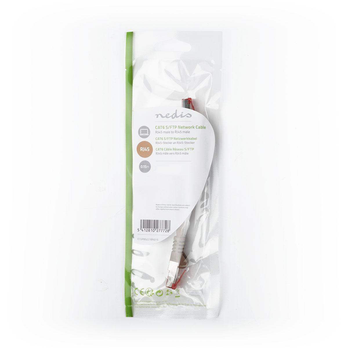 CAT6 Network Cable | RJ45 male | RJ45 male | S/FTP | 0.20 m | Round | LSZH | Brown | Plastic bag