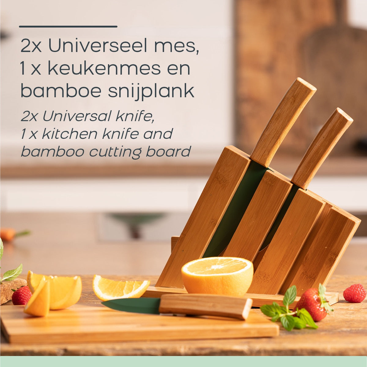 Ceramic Knife Set – 5 Pcs, Eco-Friendly, Bamboo Block