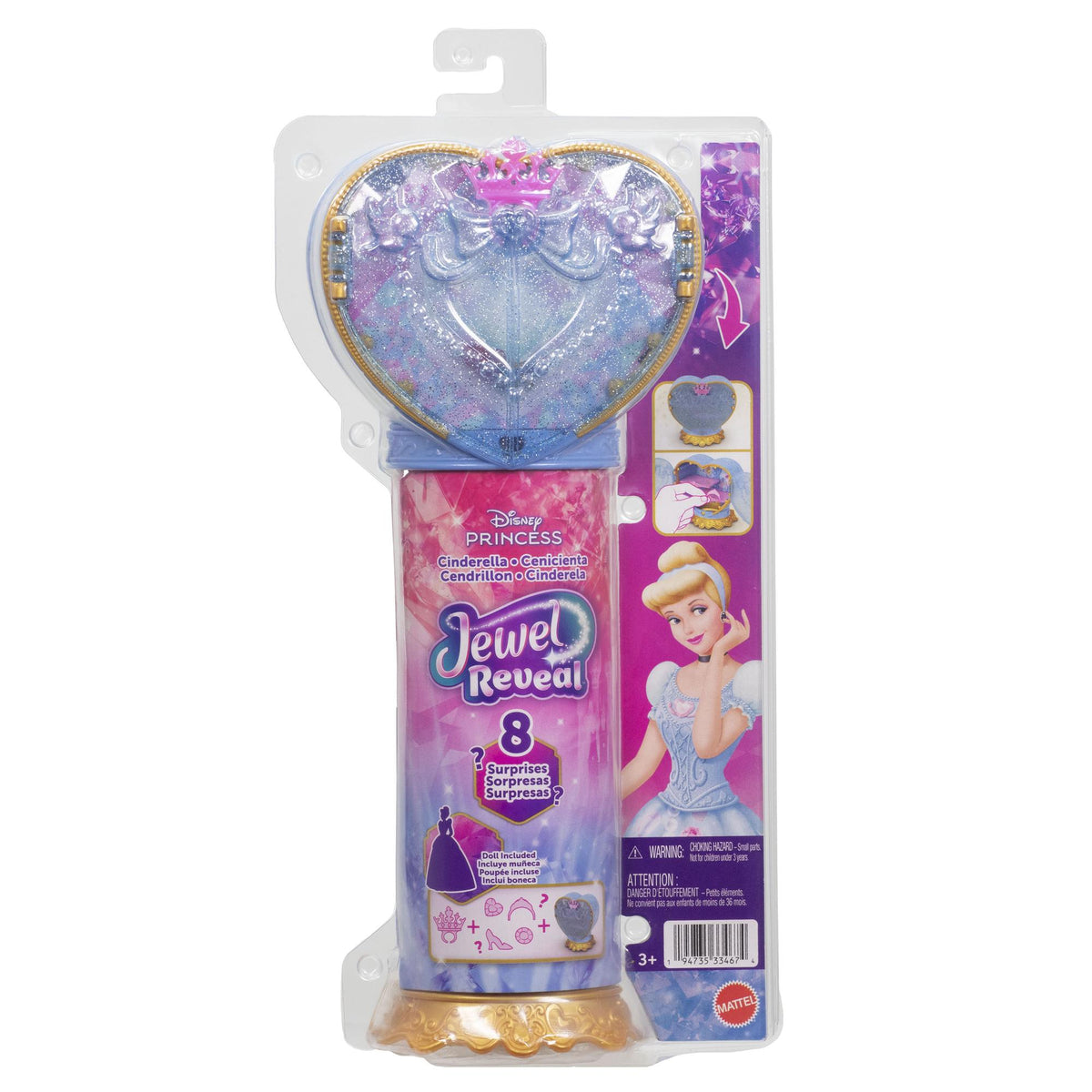 Cinderella Heart Wand with Doll and Accessories Set