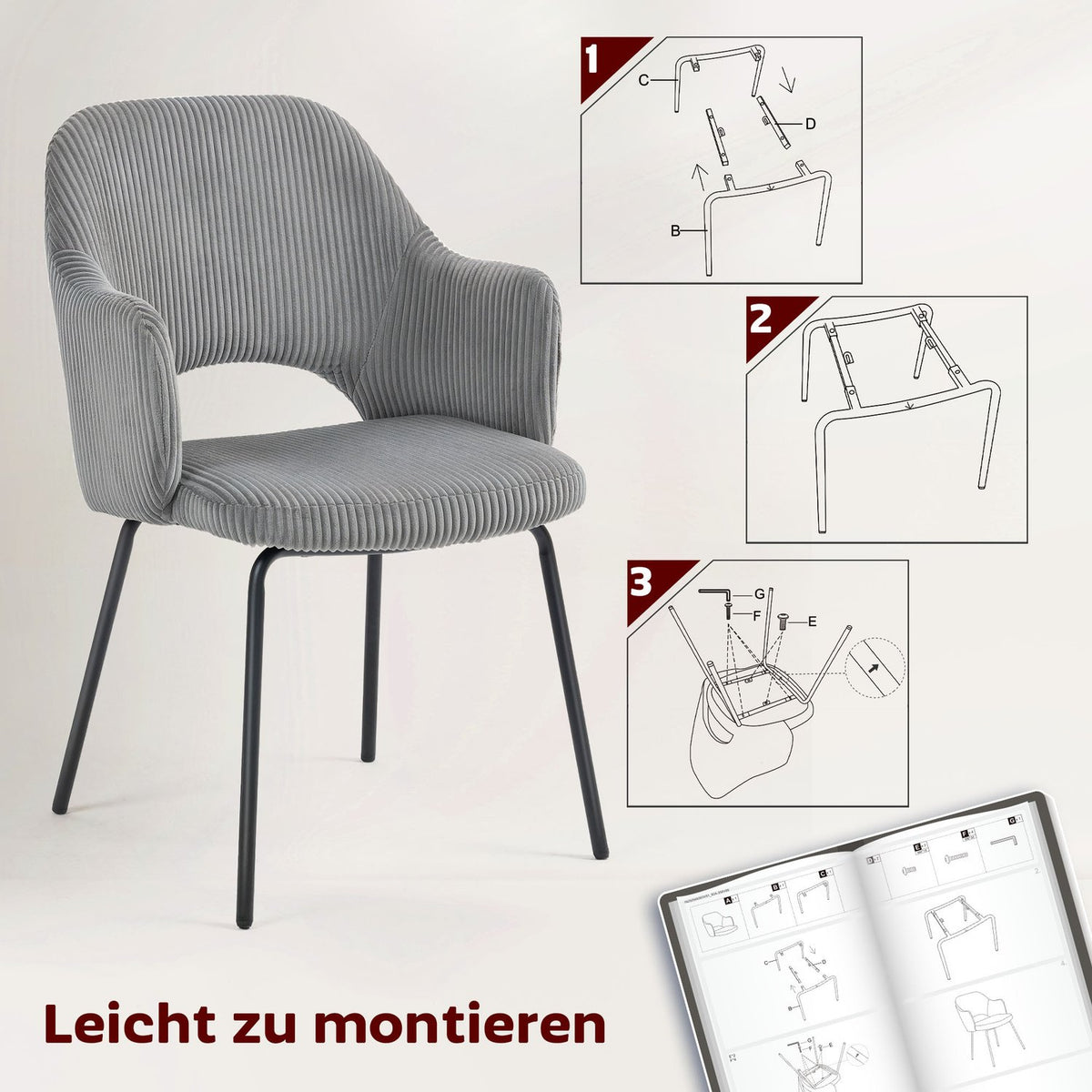Dining Chair, Cord Upholstery, Shell Shape, Metal Legs, Gray