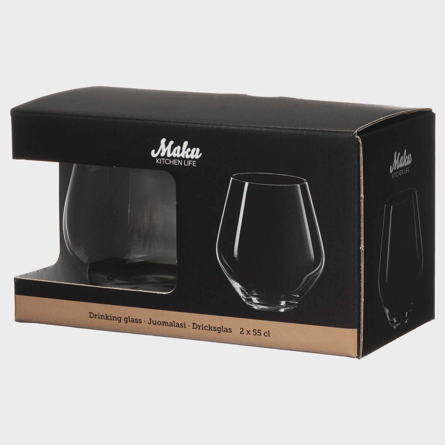 Drinking Glass Set, 55cl, Dishwasher Safe, 2-Pack