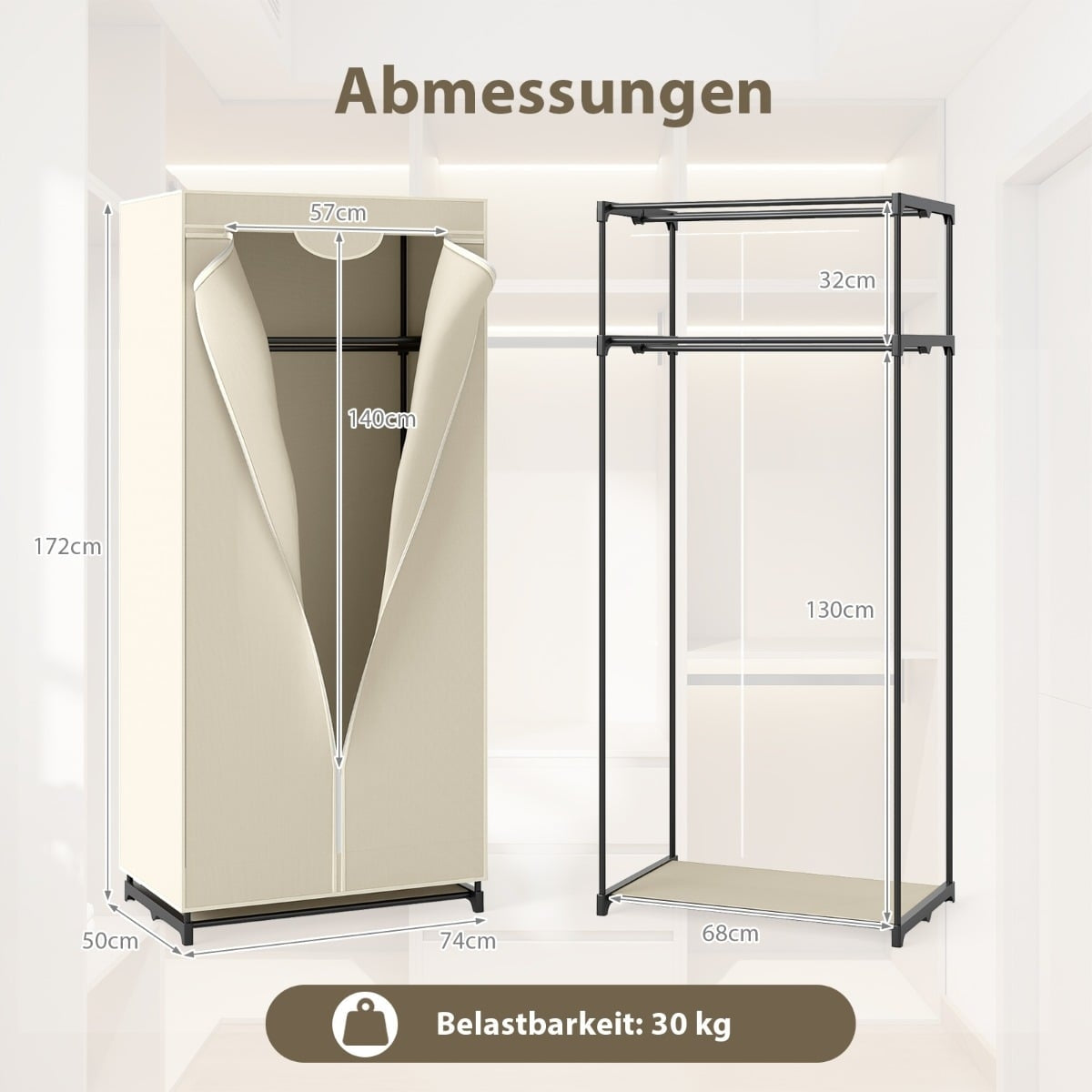 Fabric Wardrobe with Rod & Shelves, Beige, 75x50x170 cm