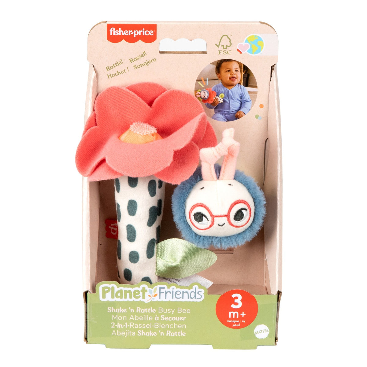 Fisher-Price Shake & Rattle Busy Bee
