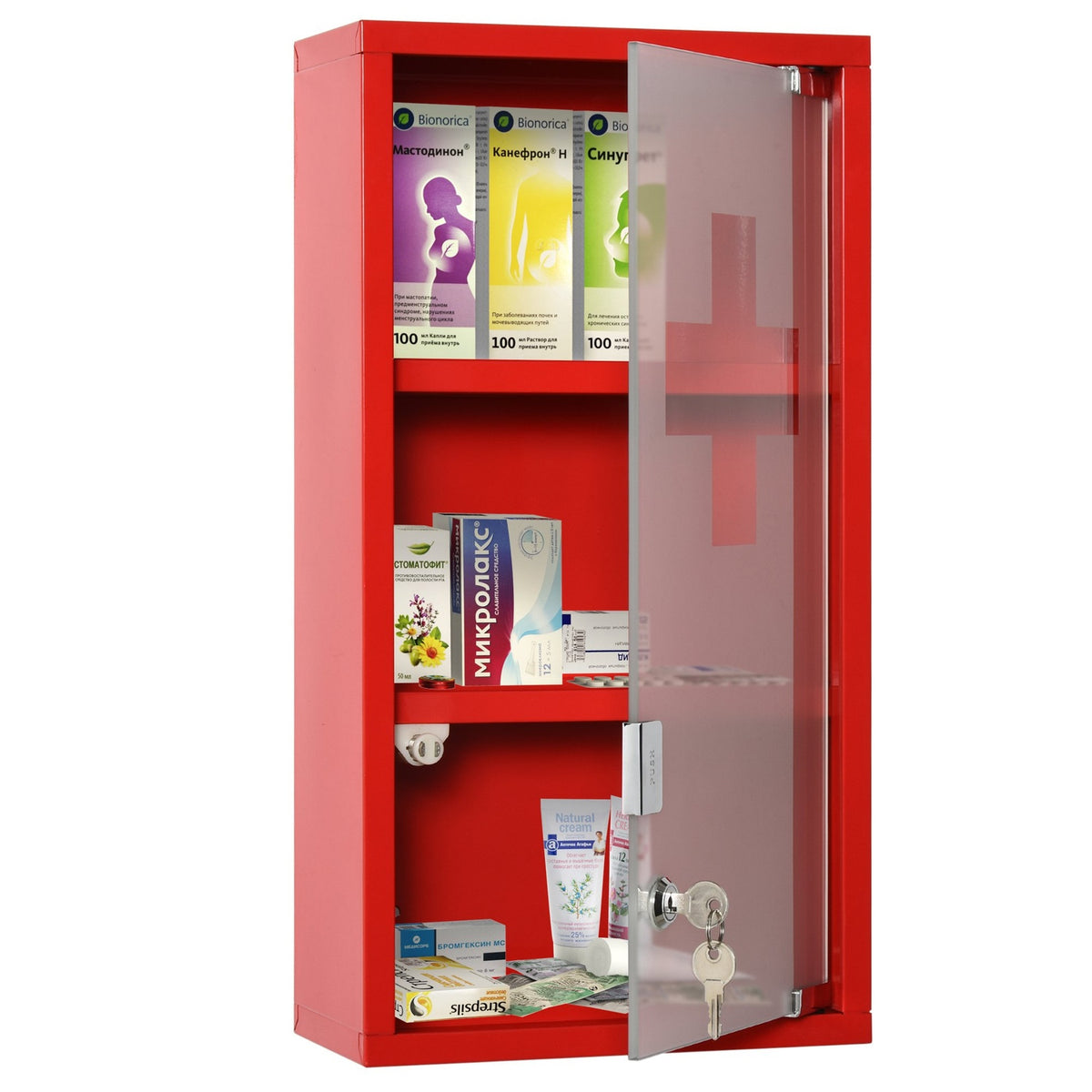 Medicine Cabinet Medicine Cabinet First Aid Cabinet With Lock 3 Compartments Metal Red 25 X 12 X 48 Cm