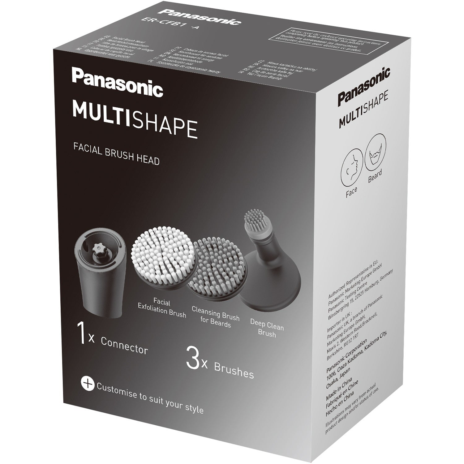 Multishape acc Face brush ER-CFB1