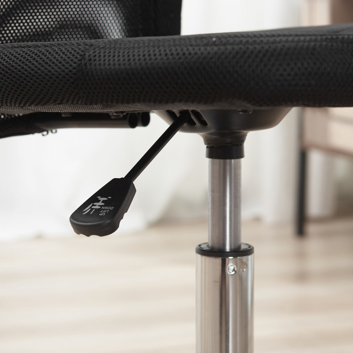 Office Chair Ergonomic, Height-Adjustable Desk Chair, 360° With Breathable Backrest, Load Capacity Up To 100 Kg, Black