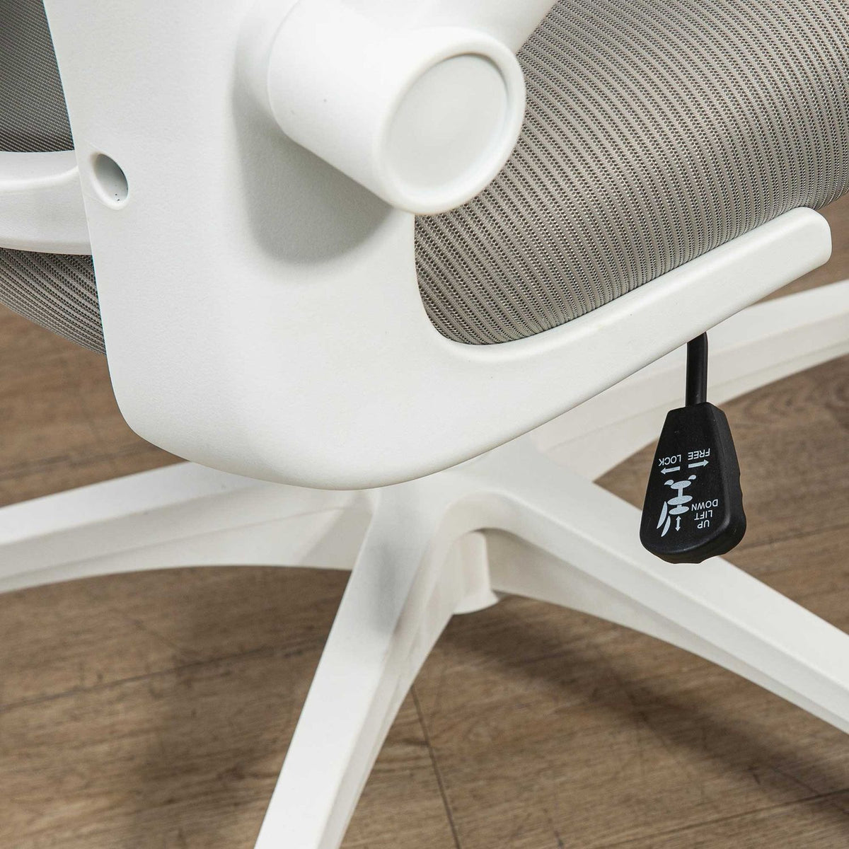 Office chair with adjustable headrest, ergonomic desk chair with fold-up arm, up to 120 kg, gray
