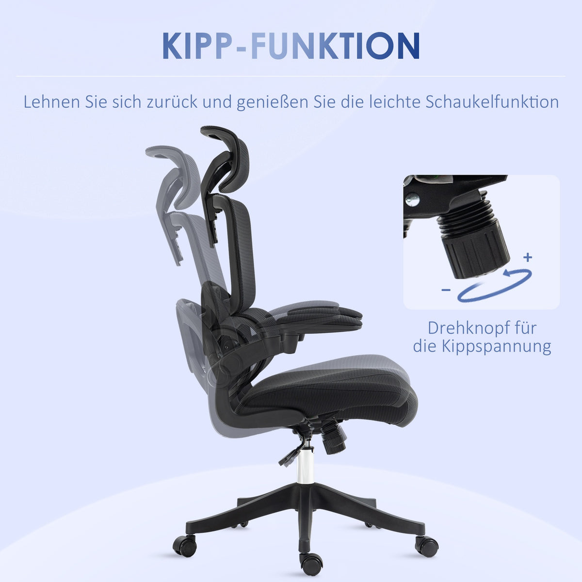 Office chair with net, folding armrests, rocker function, height-adjustable desk chair, up to 120kg, black