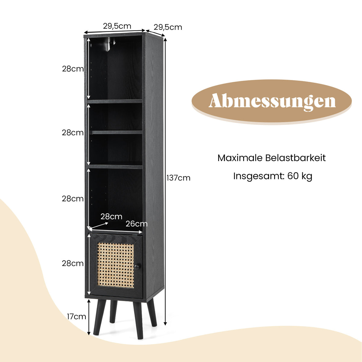 Rattan Bookshelf with 4 Shelves & Door, Boho Style