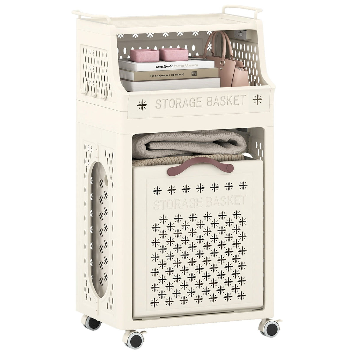 Rolling Laundry Basket with Shelf, Foldable, Beige, 30L