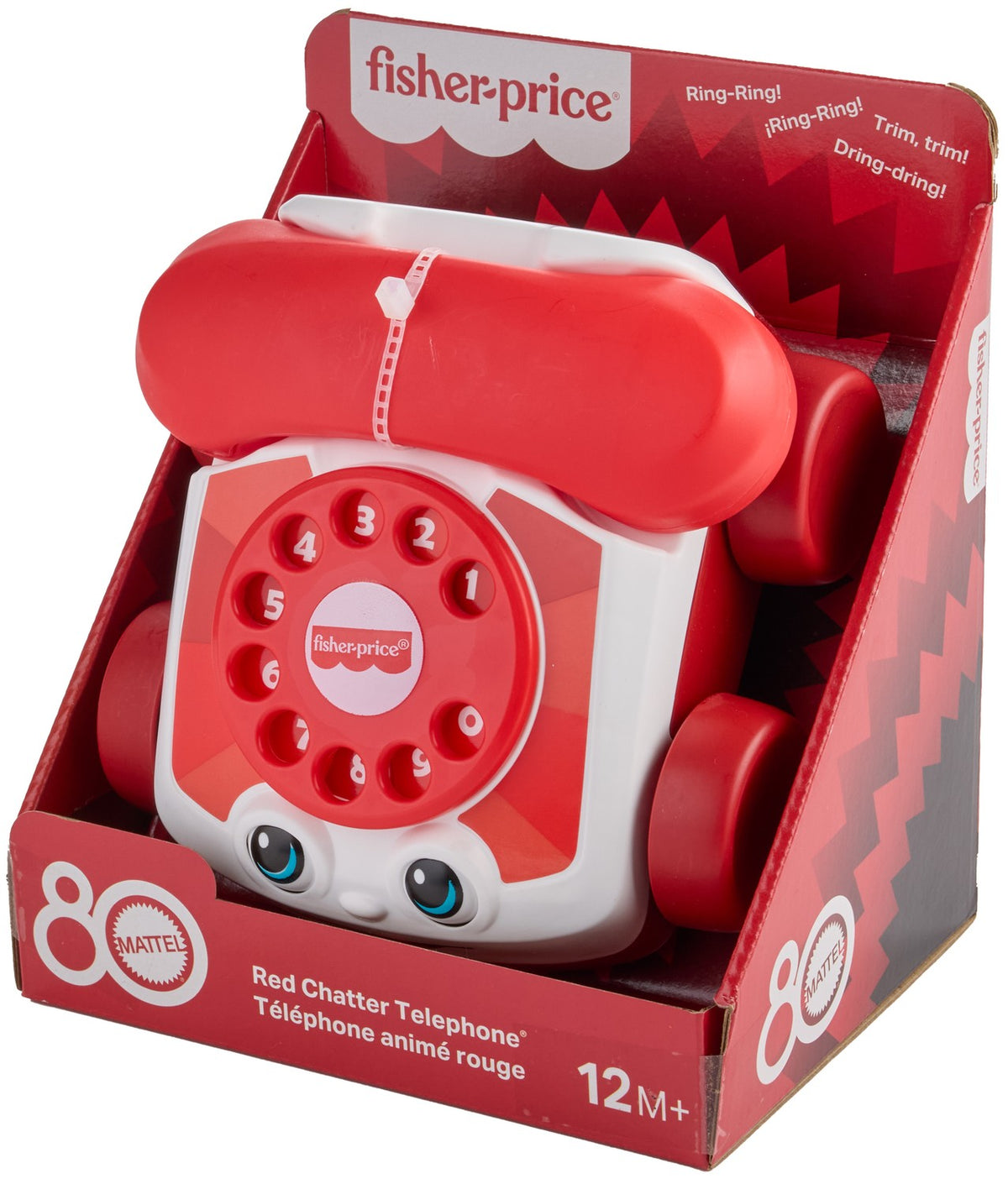 Ruby Red Chatter Phone Toy, 80th Anniversary Edition