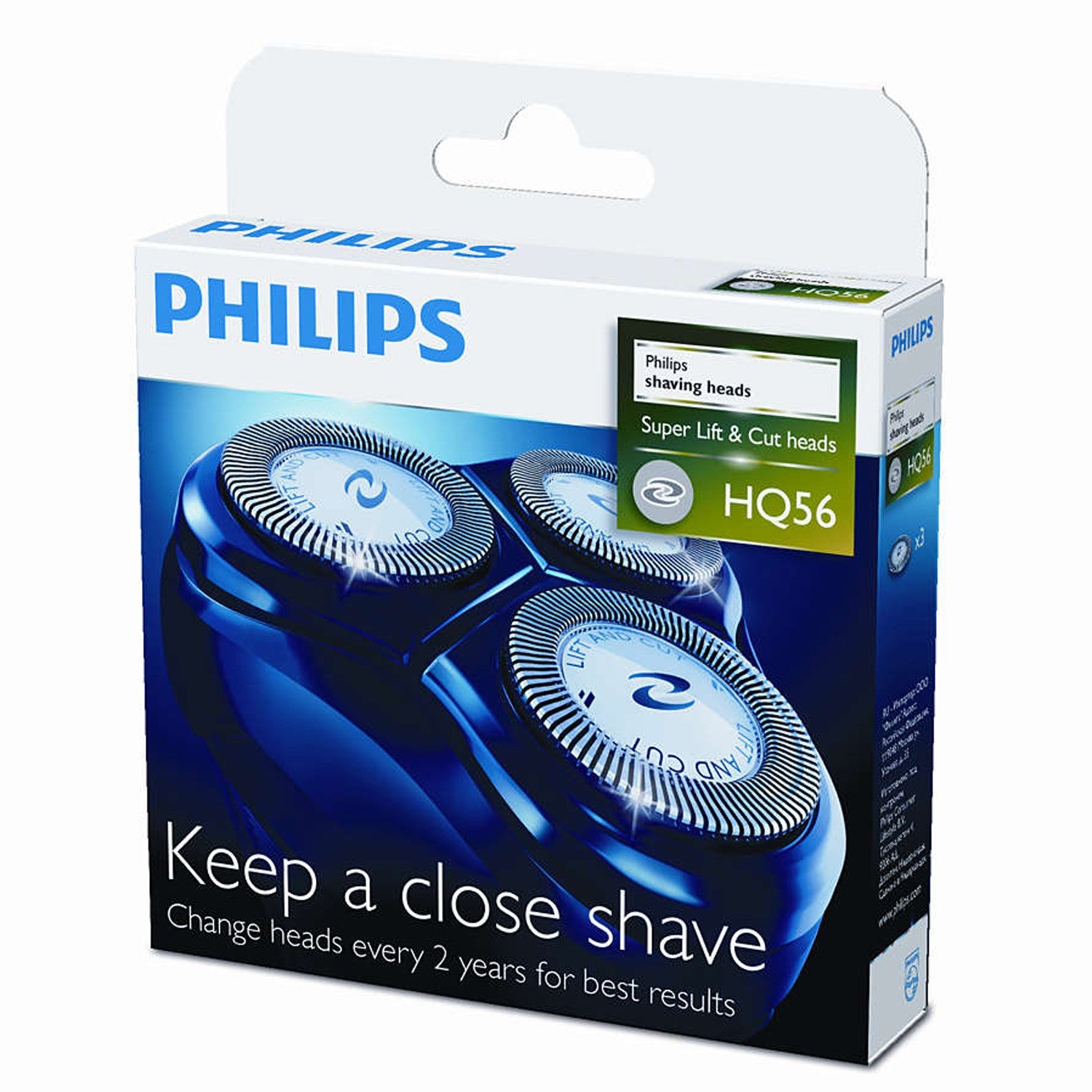 Shaving head HQ56 (3 heads)