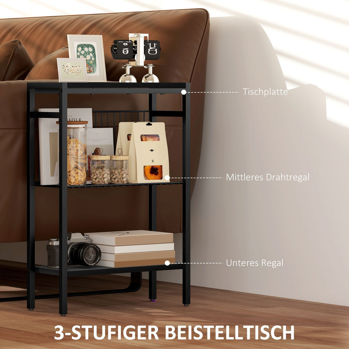 Side table, 3-tier design, wood-effect shelves, steel frame, black