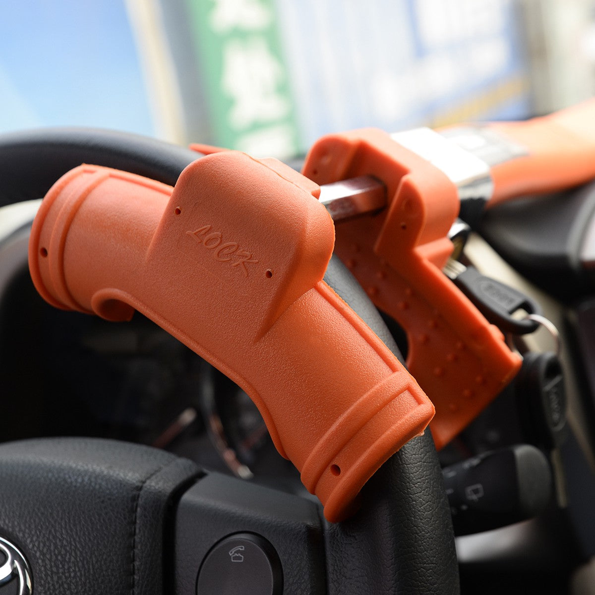Steering Wheel Lock, Universal Keyed Anti-Theft, 3 Keys