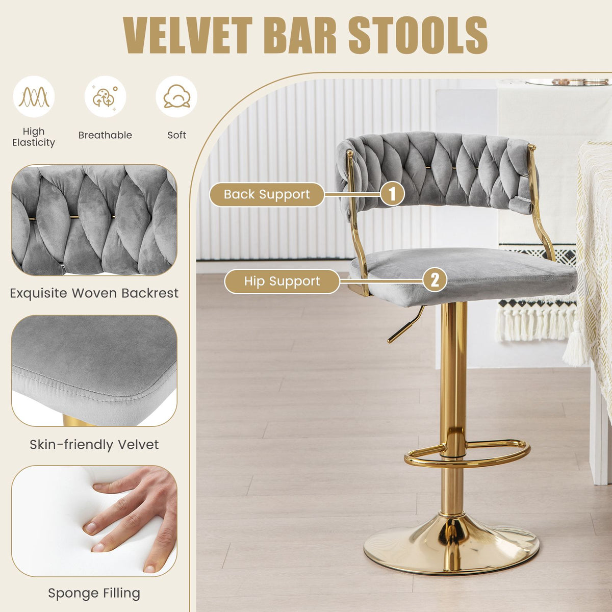 Swivel Bar Stools Set of 2, Woven Back, Gray Gold, 24-32 Inch