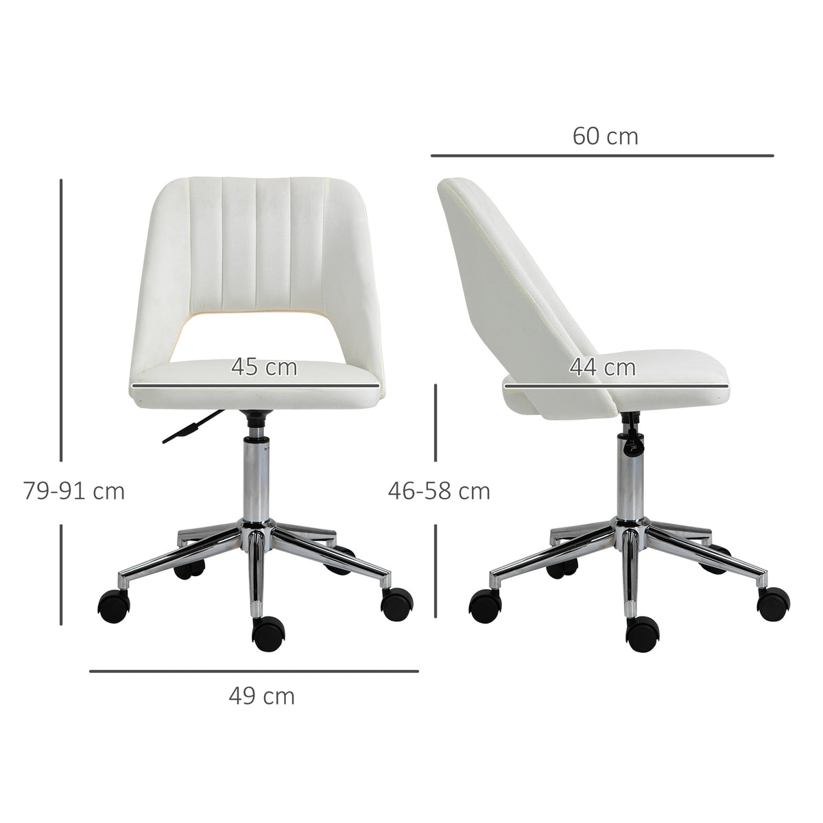Swivel chair living room, office chair small, height-adjustable desk chair, beige