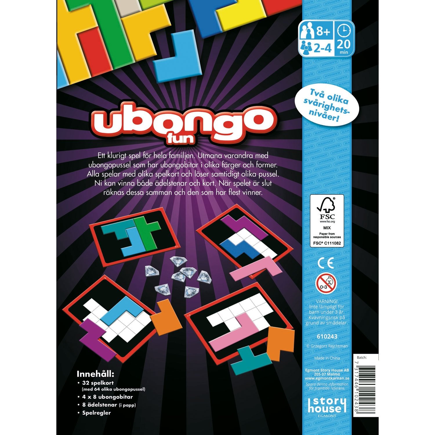 Ubongo Fun