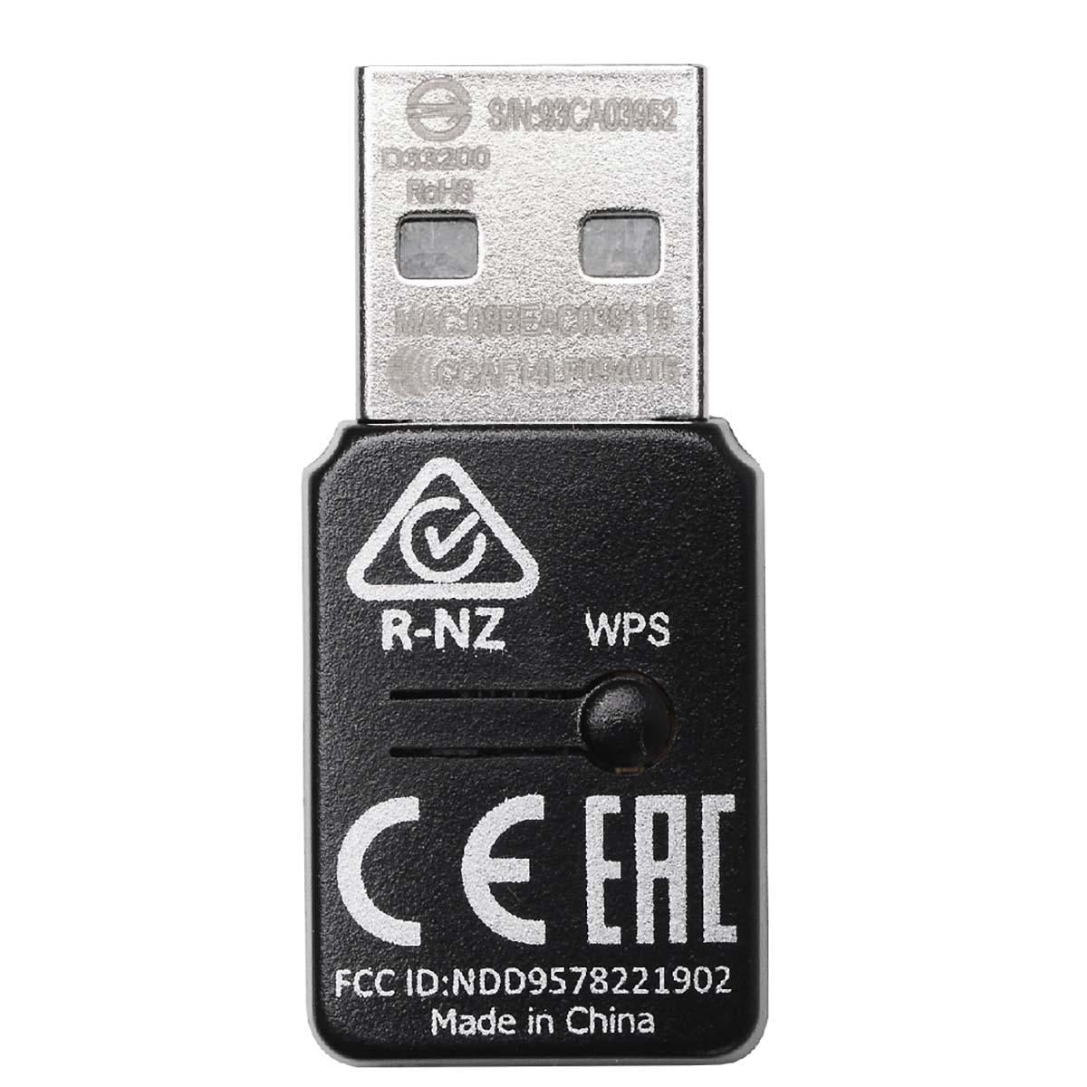 Wireless USB Adapter